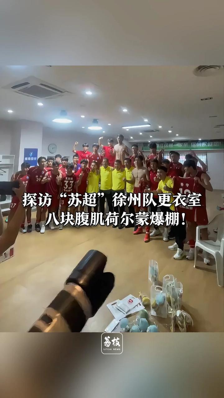 开云体育官网-健身气功五禽戏全套教学视频