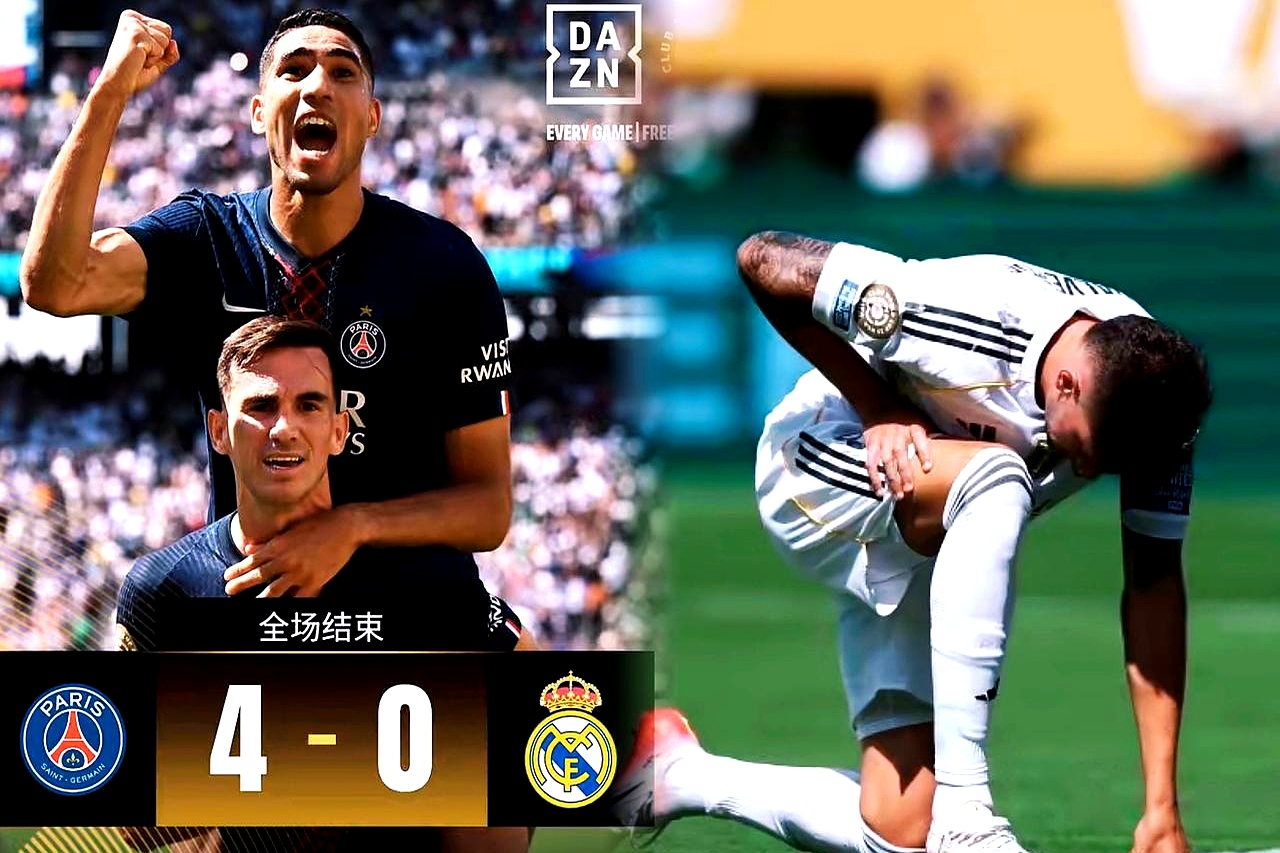 开云官网-马德里竞技迎德甲关键赛；加时末段迎来里程碑；球迷炸锅；球队文化再被提及的简单介绍