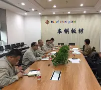 kaiyun-辽宁本钢吧百度贴吧