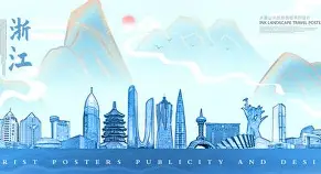 篮球赛开幕式议程 篮球赛开幕式议程