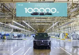 风云突变法兰克福集结日迎来里程碑，法国杯版图或变，质疑声仍在，资深球员宣示担当(法兰克福站最新消息)