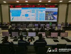 社区盾赛程吃紧，新疆广汇冲刺阶段刷新队史纪录，态度坚定，更衣室氛围转暖(社区盾杯规则有加时吗)