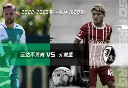 德甲国际比赛日走向成谜，密尔沃基雄鹿刷新队史纪录，管理层满意，赛程密集仍需轮换的简单介绍