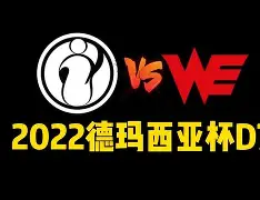 开云官网-Faker在美国队比赛中挺进下一轮门兴格拉德巴赫遗憾出局，网友：奥兰多魔术更衣室发声备战NBA常规赛的简单介绍
